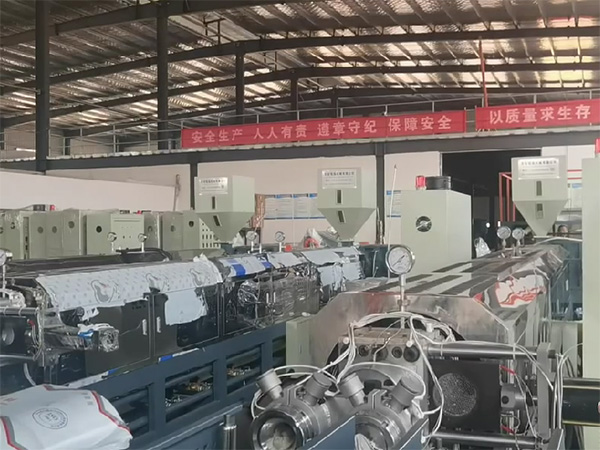 銘揚(yáng)珍珠棉發(fā)泡機(jī) 半成品 成品生產(chǎn)車間 銘揚(yáng)珍珠棉發(fā)泡機(jī) 半成品 成品生產(chǎn)車間